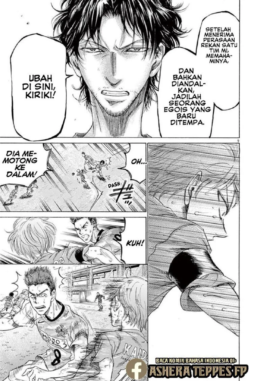Chapter 168 - halaman 11