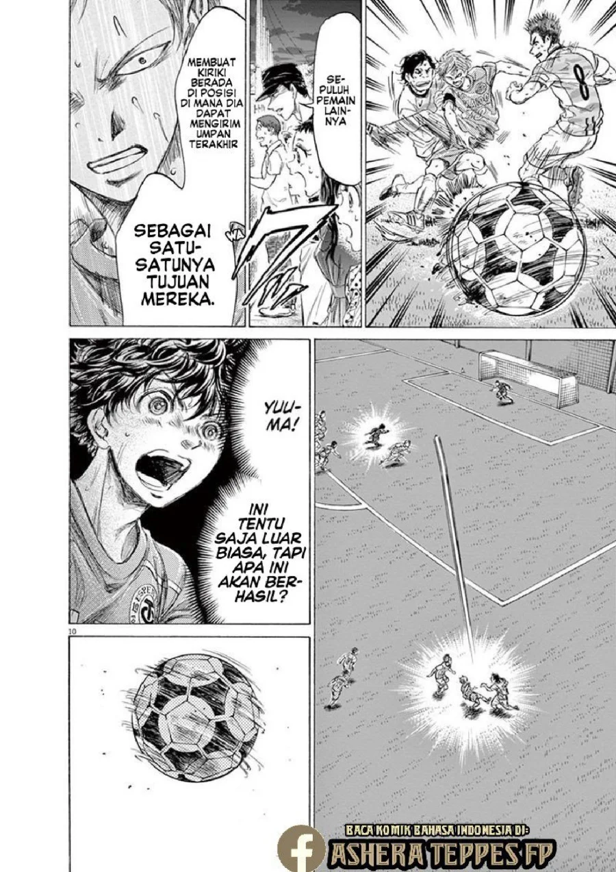 Chapter 168 - halaman 12