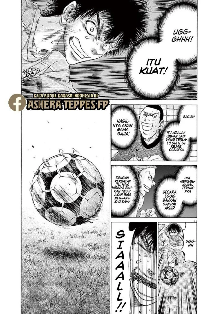 Chapter 168 - halaman 13