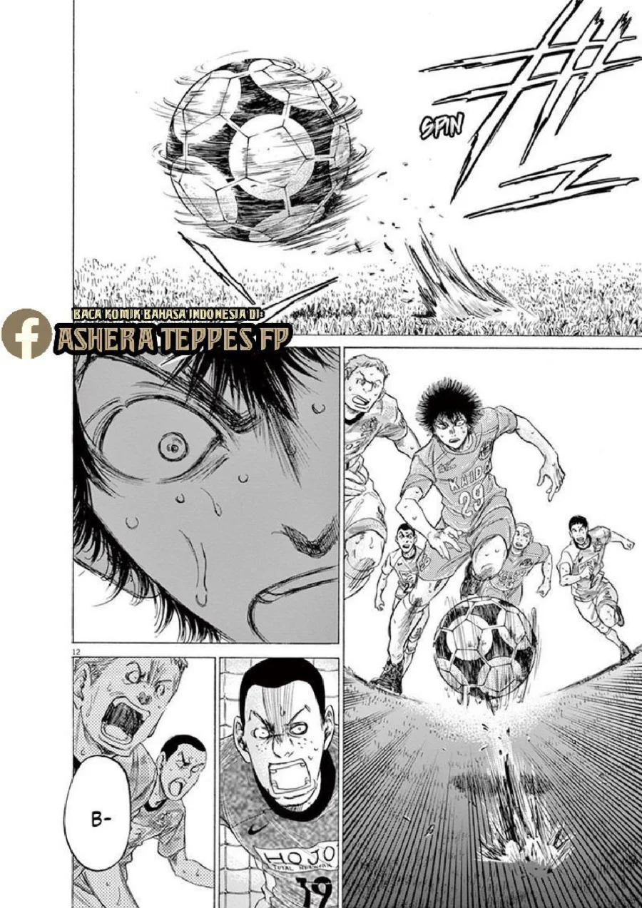 Chapter 168 - halaman 14
