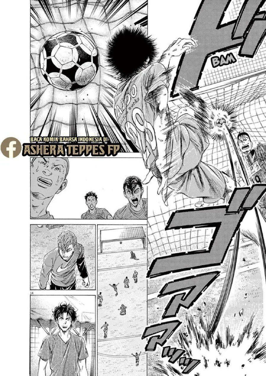 Chapter 168 - halaman 16
