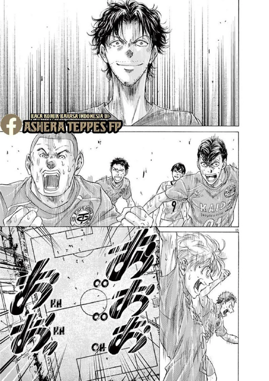 Chapter 168 - halaman 17