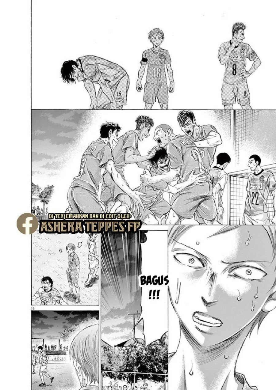 Chapter 168 - halaman 18