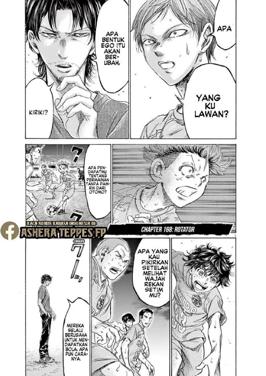Chapter 168 - halaman 3