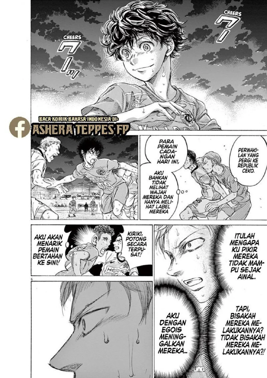 Chapter 168 - halaman 8