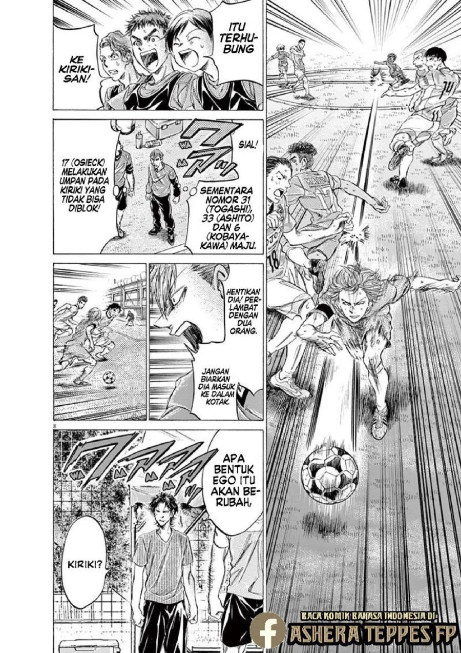 Chapter 168 - halaman 10