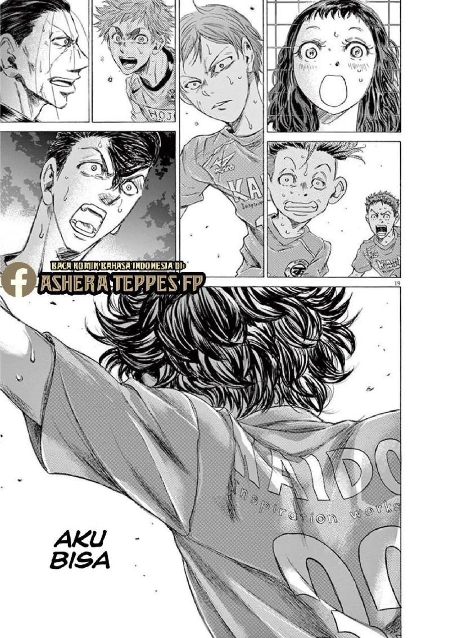 Chapter 169 - halaman 21
