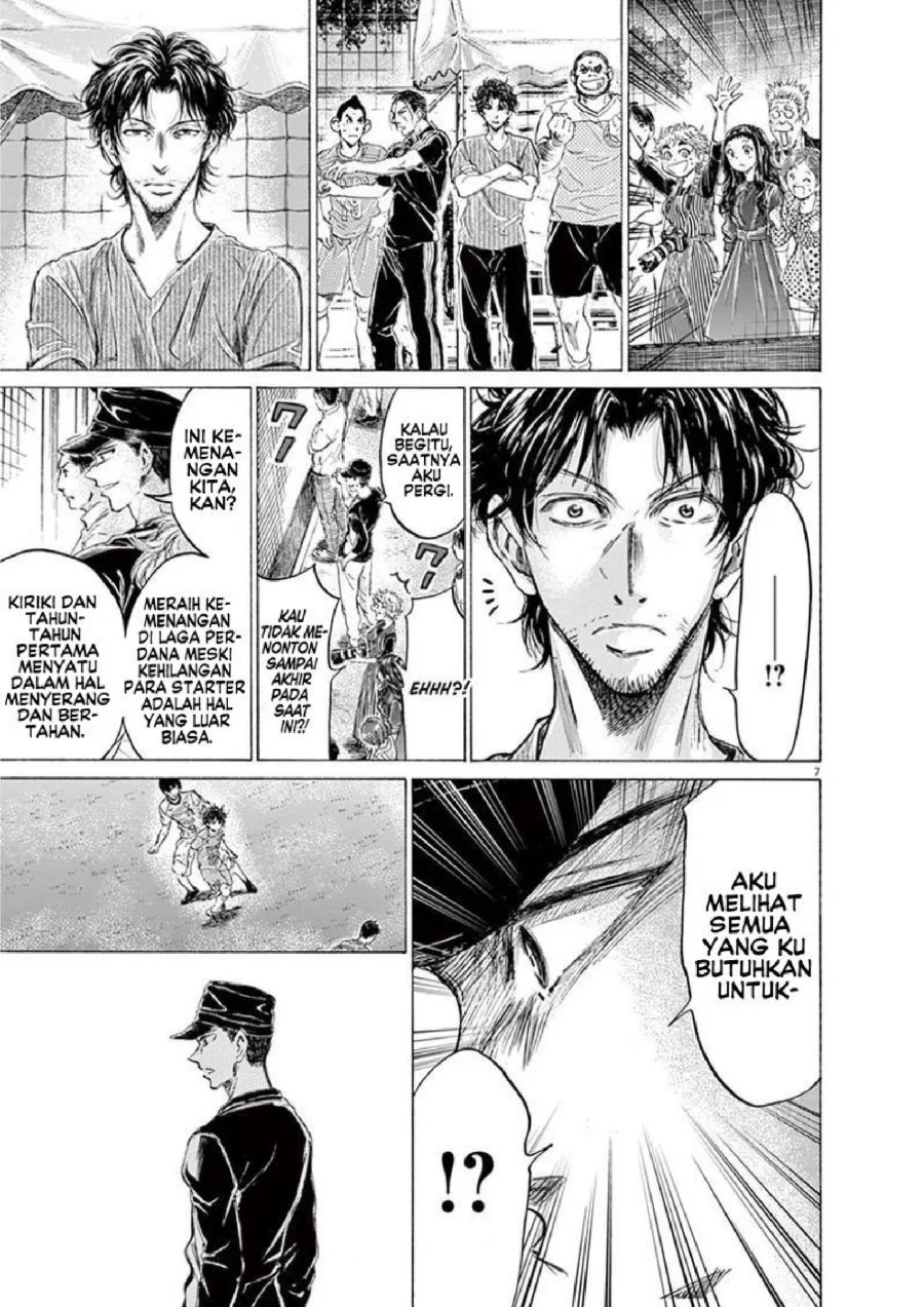 Chapter 169 - halaman 9