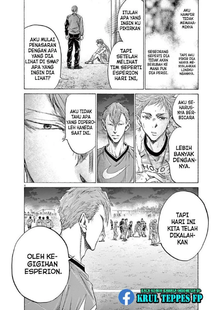 Chapter 170 - halaman 14