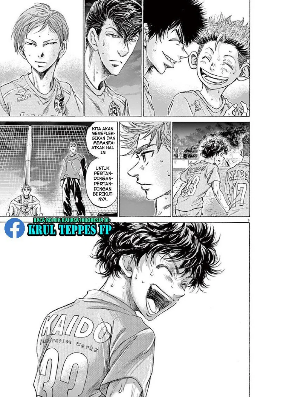 Chapter 170 - halaman 15