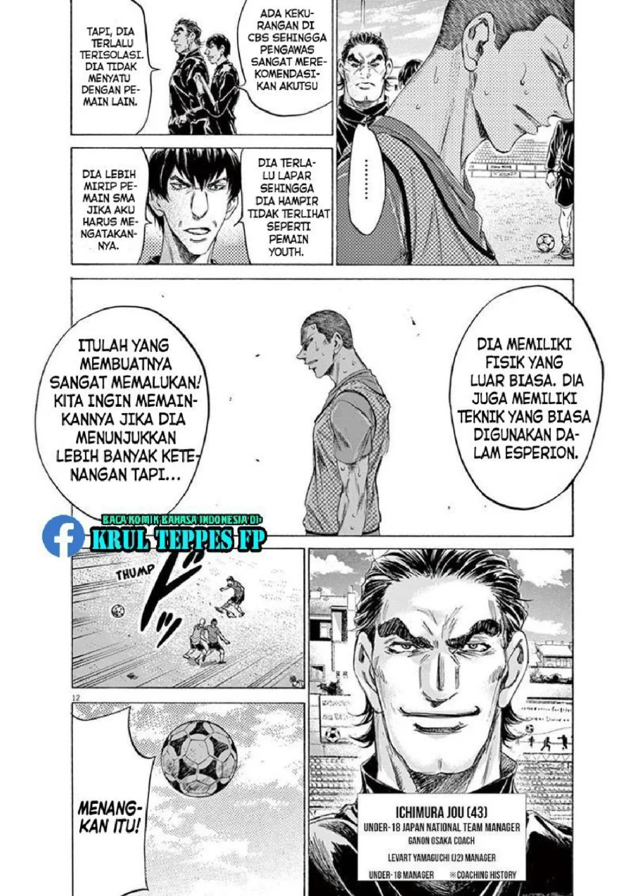 Chapter 170 - halaman 18