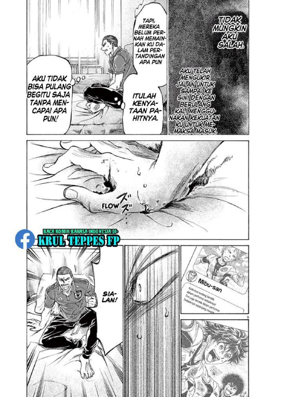 Chapter 171 - halaman 11