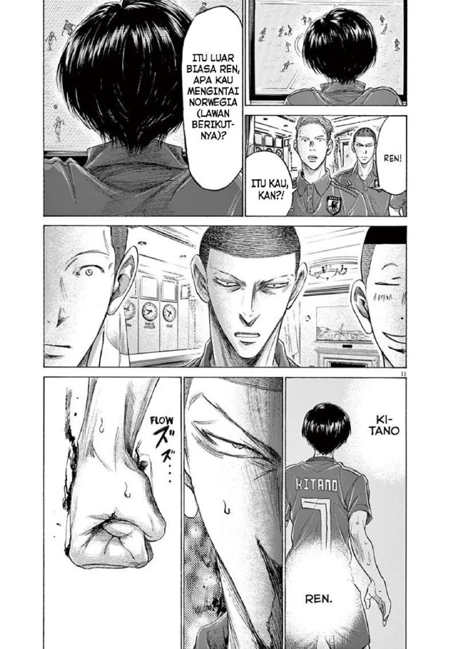 Chapter 171 - halaman 13