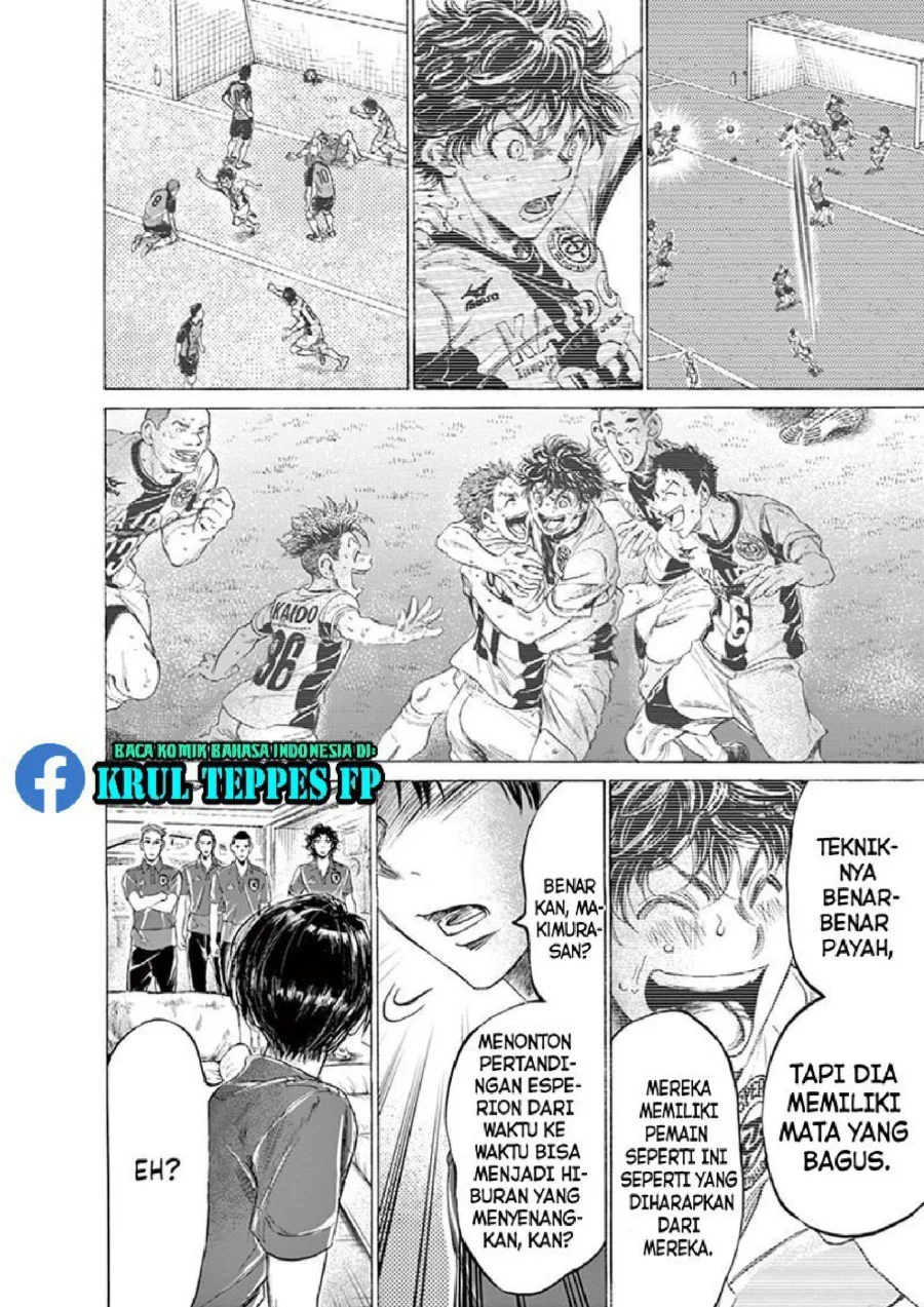 Chapter 171 - halaman 16
