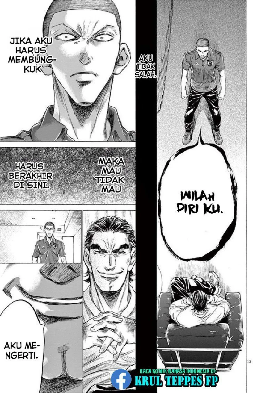 Chapter 172 - halaman 16