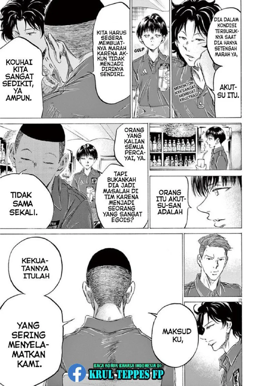 Chapter 172 - halaman 22