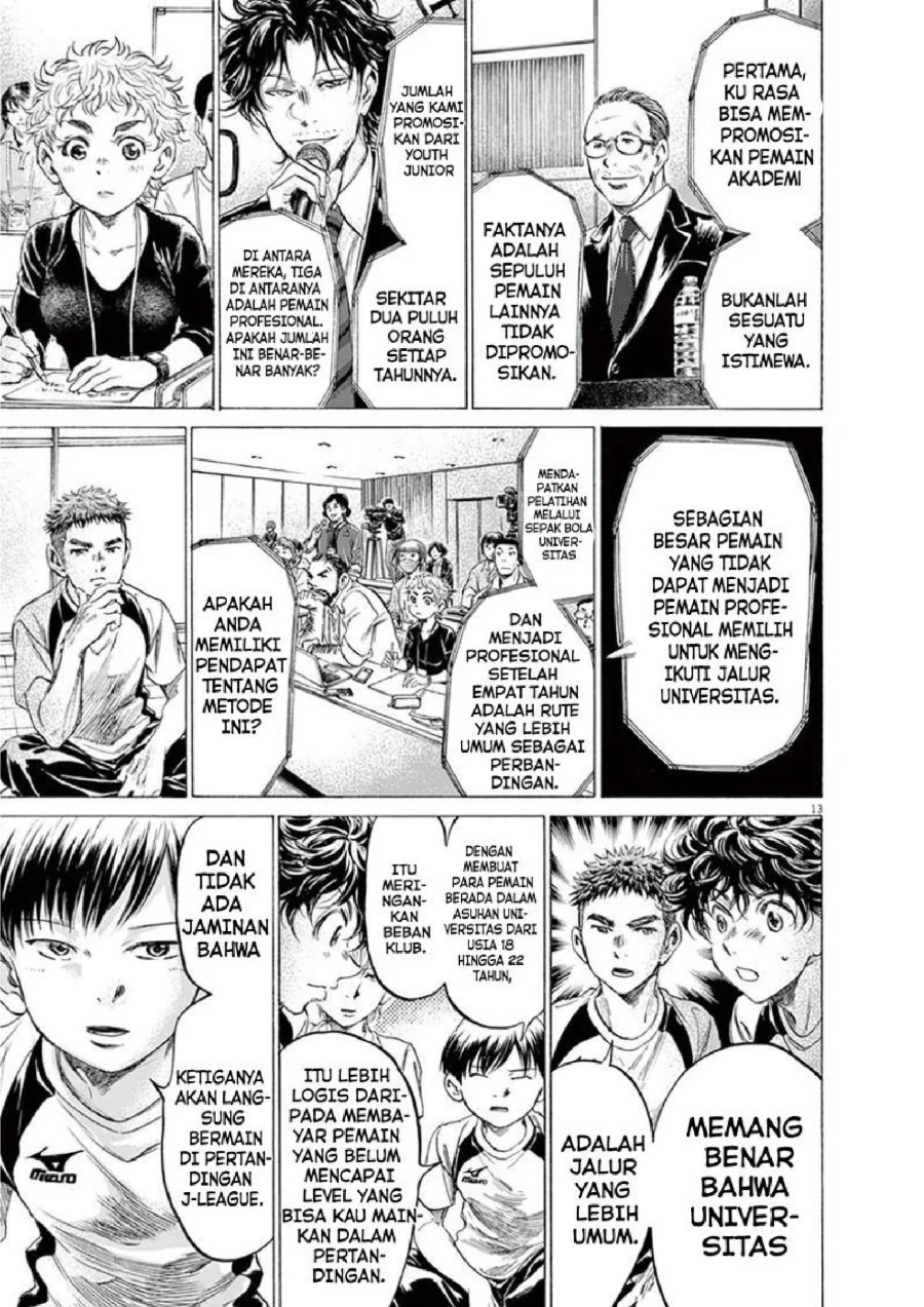 Chapter 173 - halaman 14
