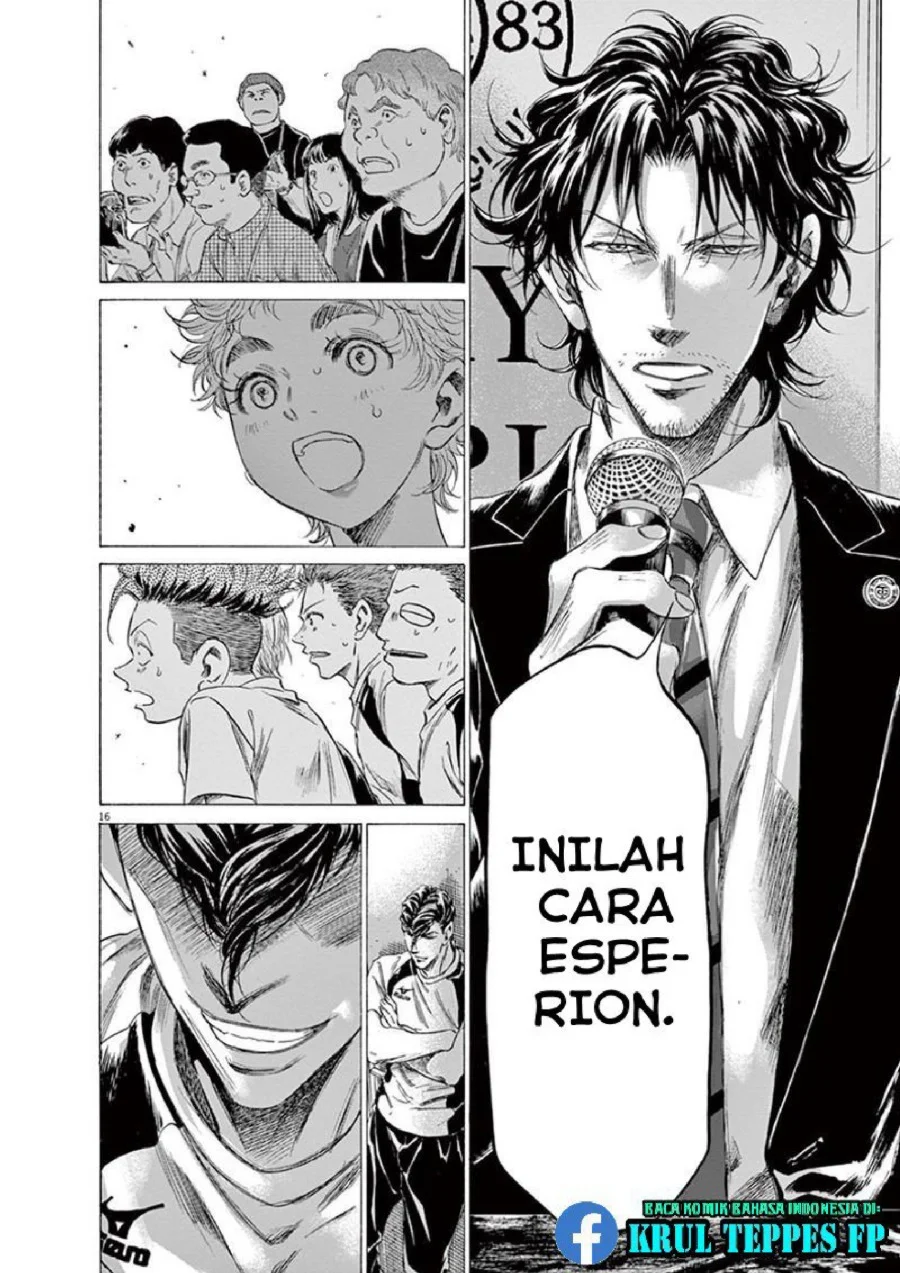 Chapter 173 - halaman 17