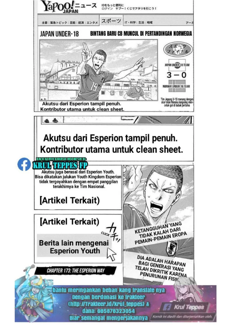 Chapter 173 - halaman 3