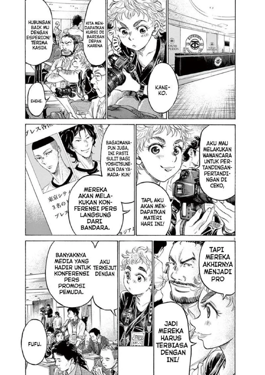Chapter 173 - halaman 5