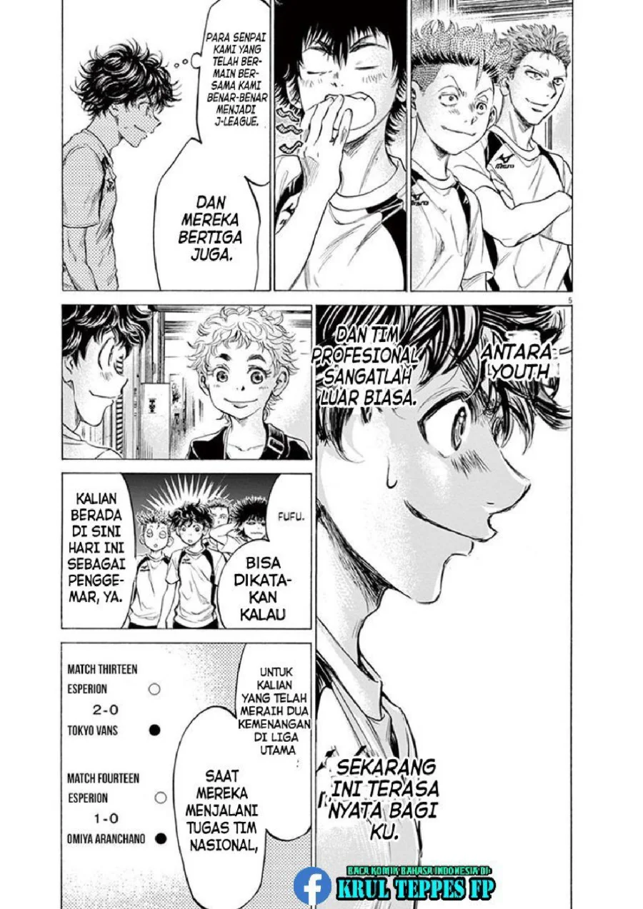Chapter 173 - halaman 7