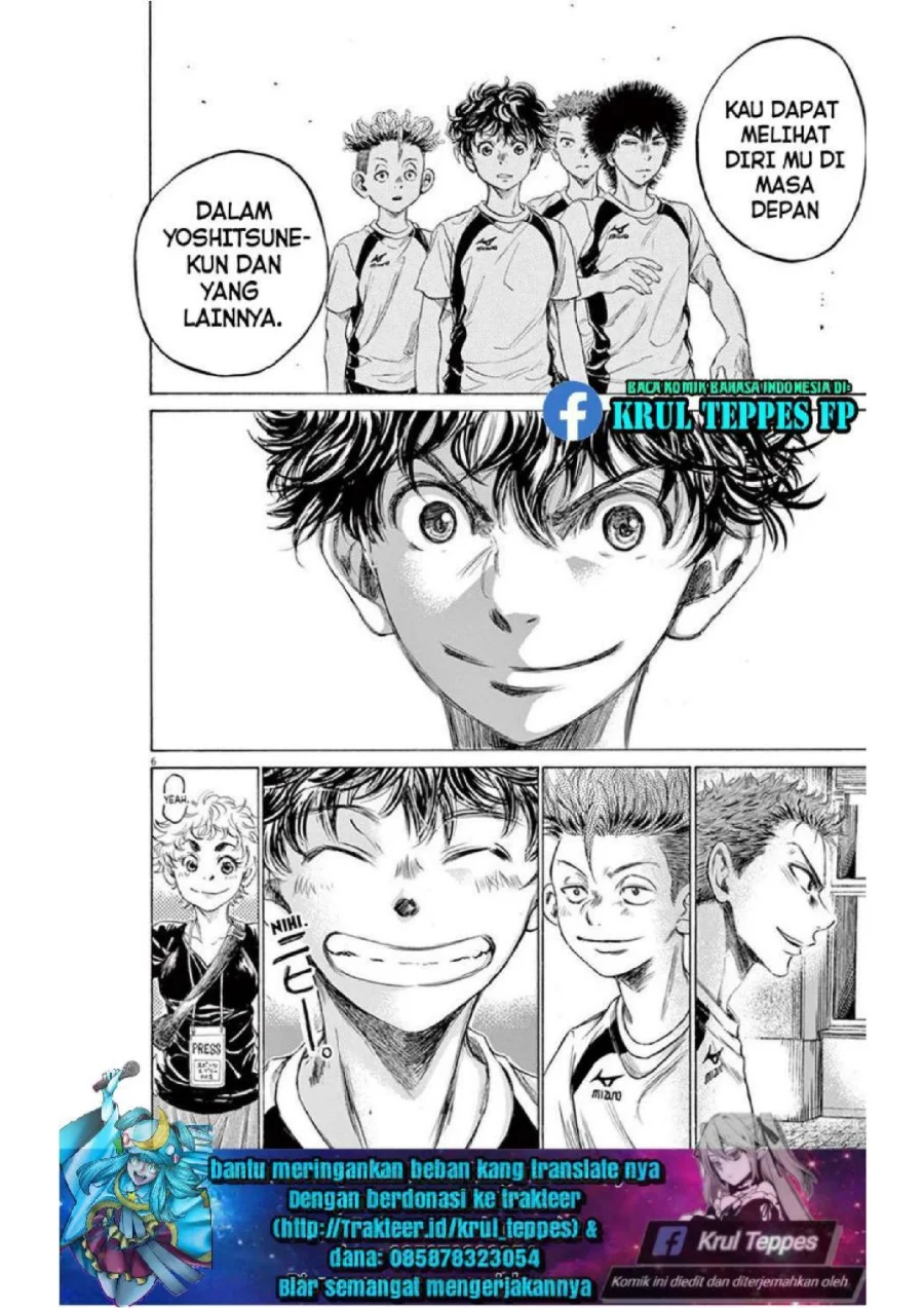 Chapter 173 - halaman 8