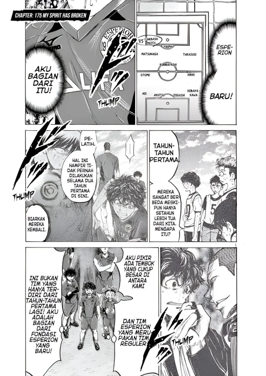 Chapter 175 - halaman 3