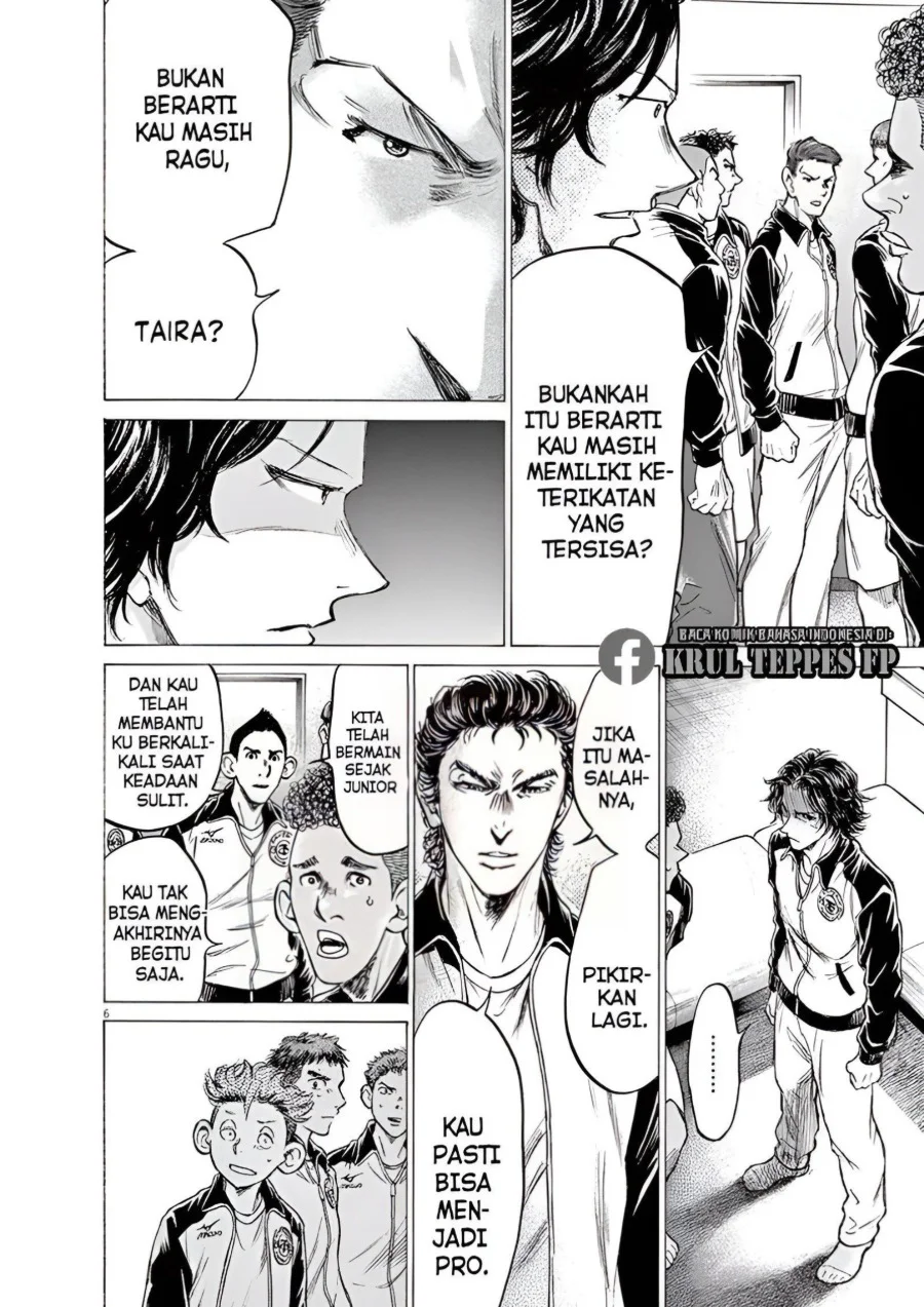 Chapter 176 - halaman 7