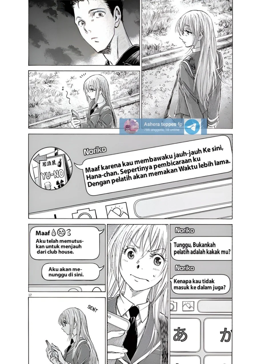 Chapter 177 - halaman 13
