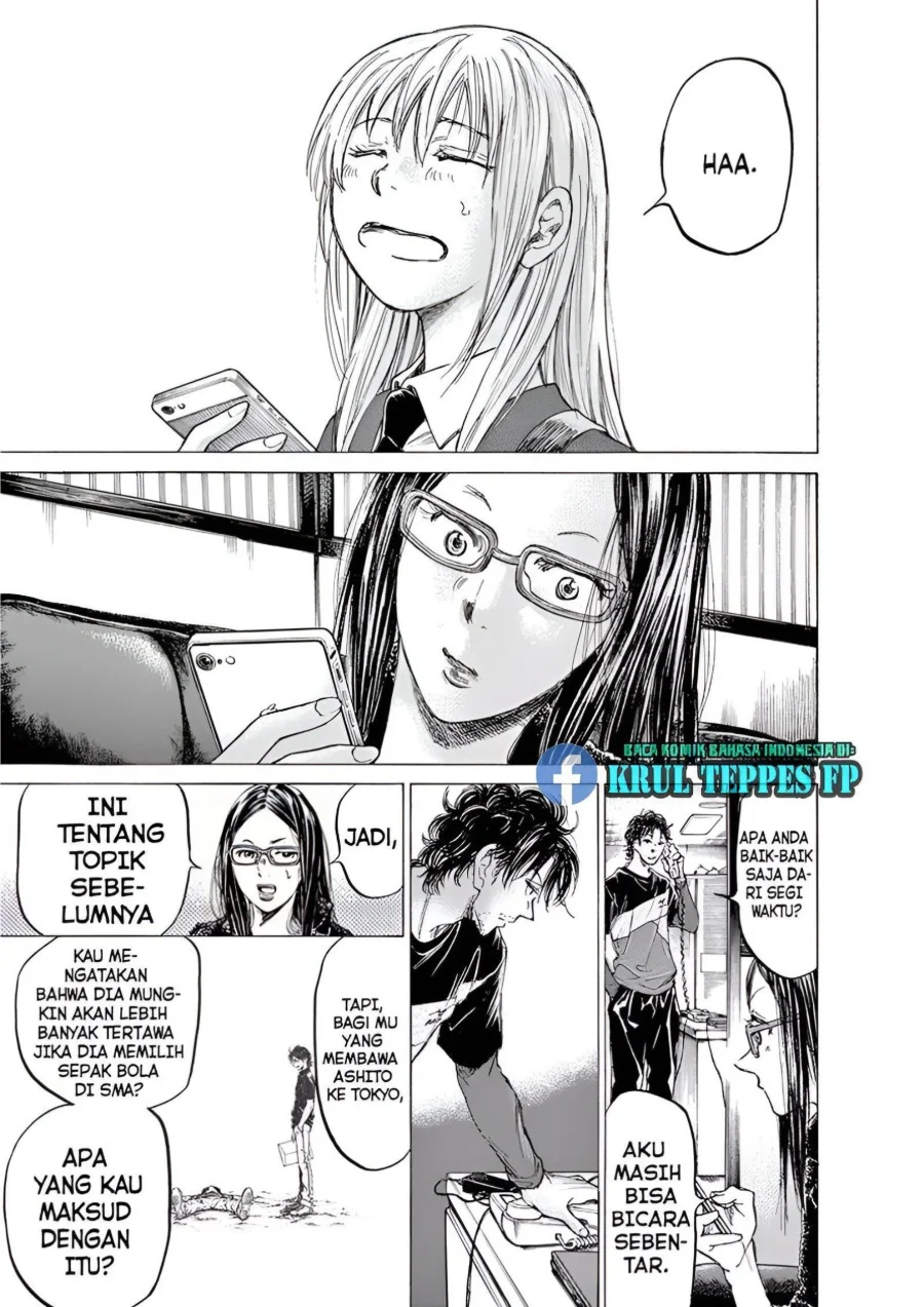 Chapter 177 - halaman 14
