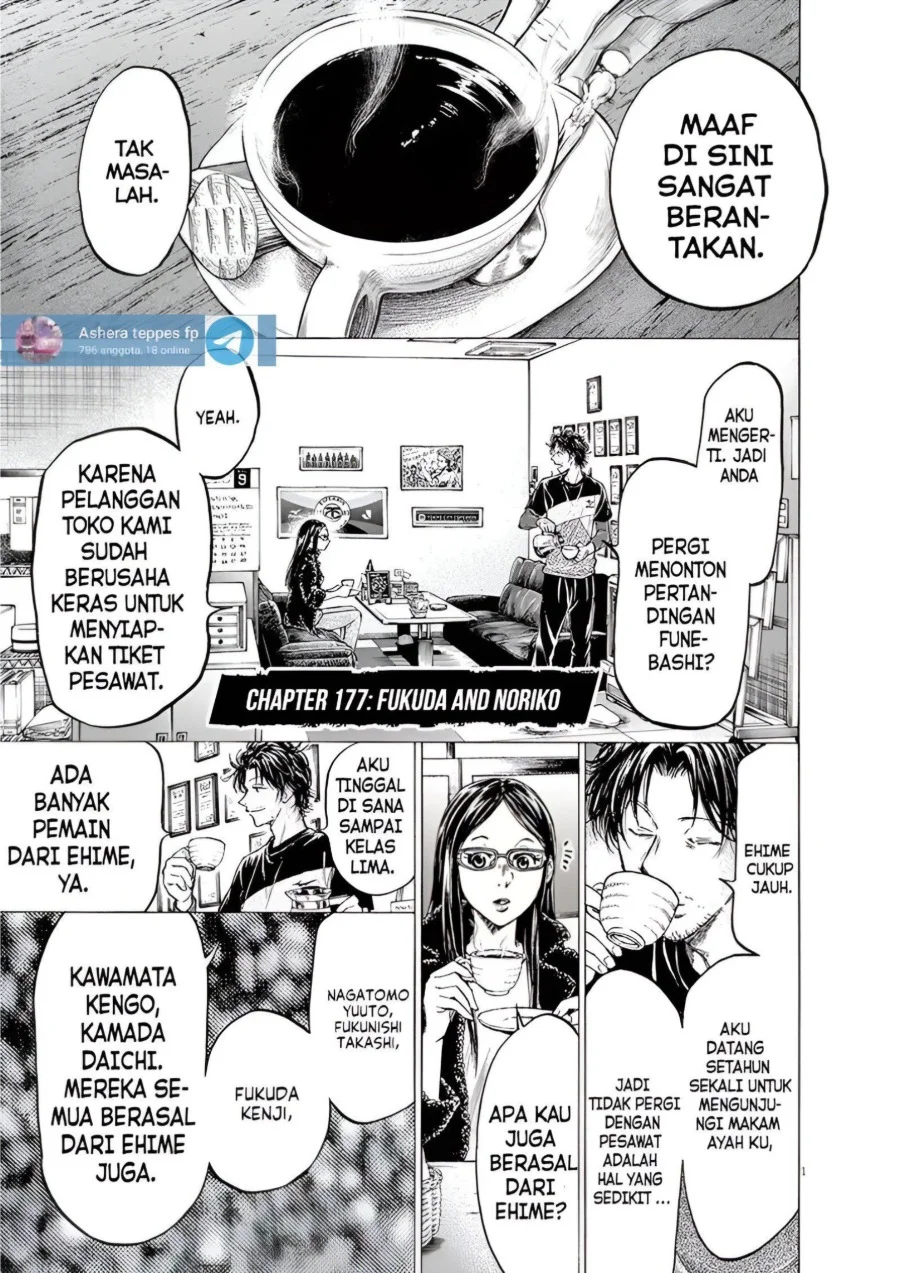 Chapter 177 - halaman 3