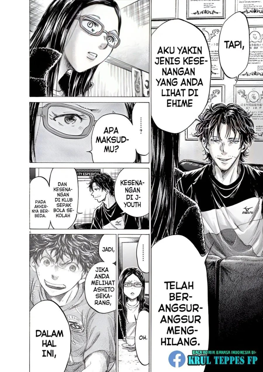 Chapter 177 - halaman 7