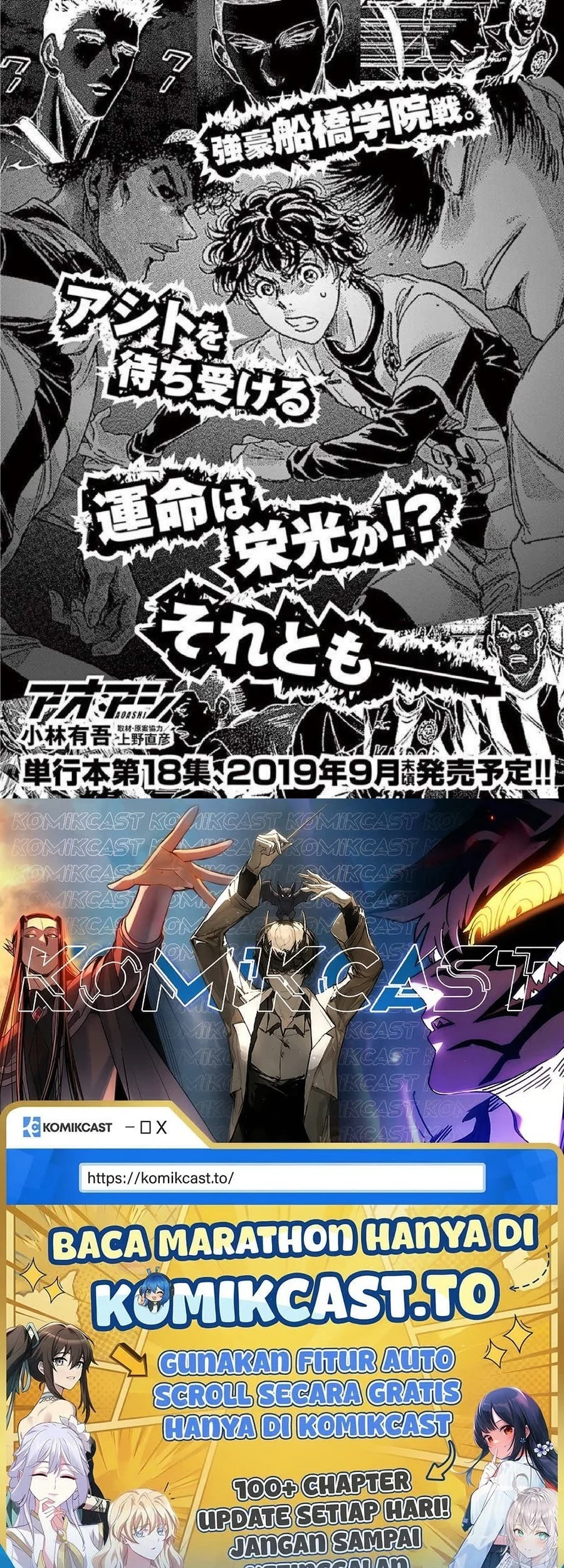 Chapter 179 - halaman 19