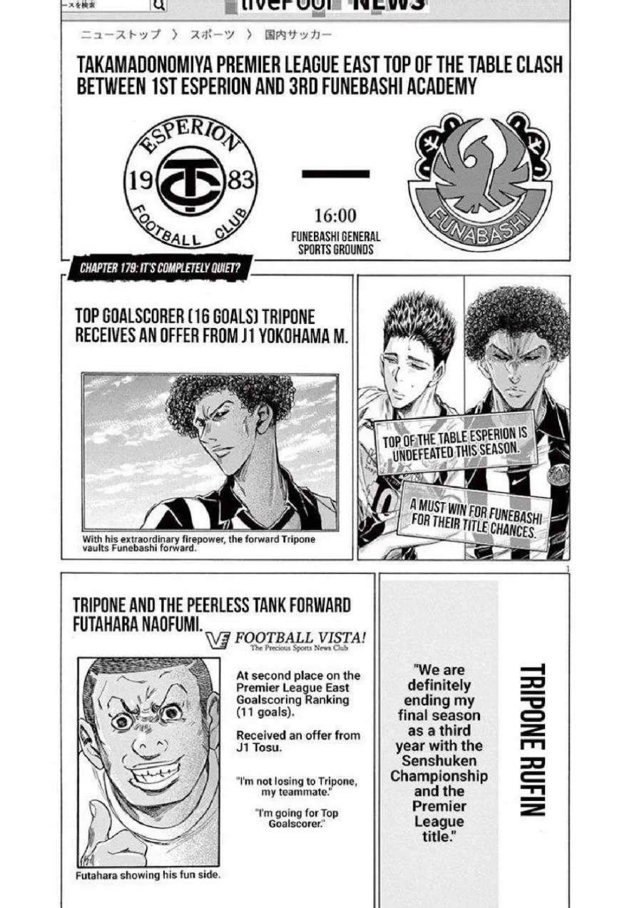 Chapter 179 - halaman 3