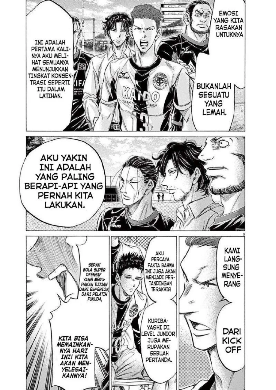 Chapter 179 - halaman 10