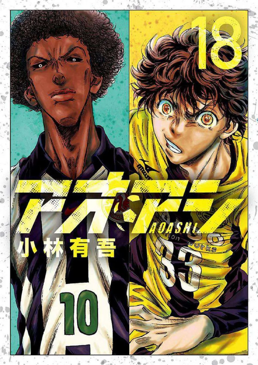Chapter 180 - halaman 2