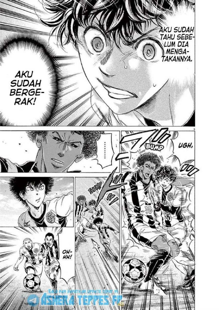 Chapter 180 - halaman 15