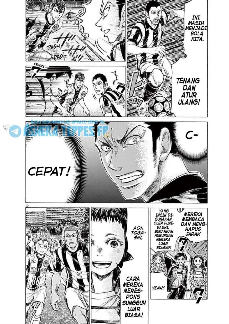 Chapter 180 - halaman 16