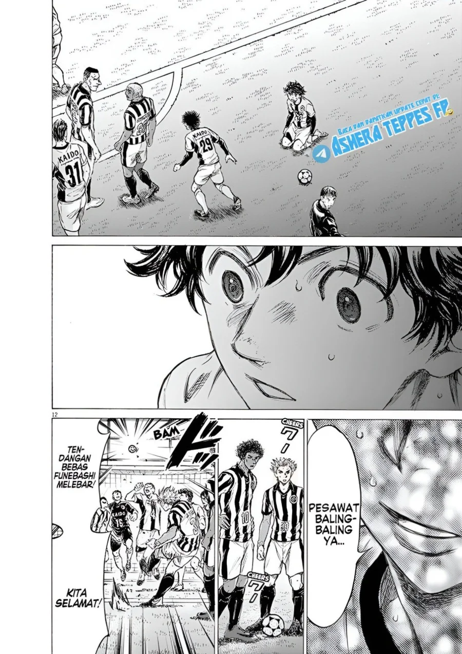 Chapter 181 - halaman 14