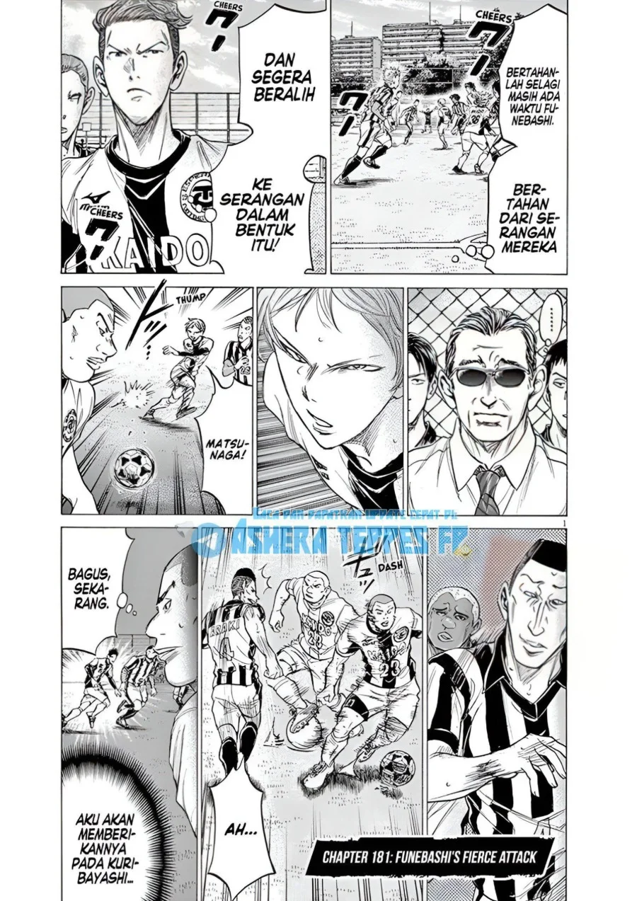 Chapter 181 - halaman 3