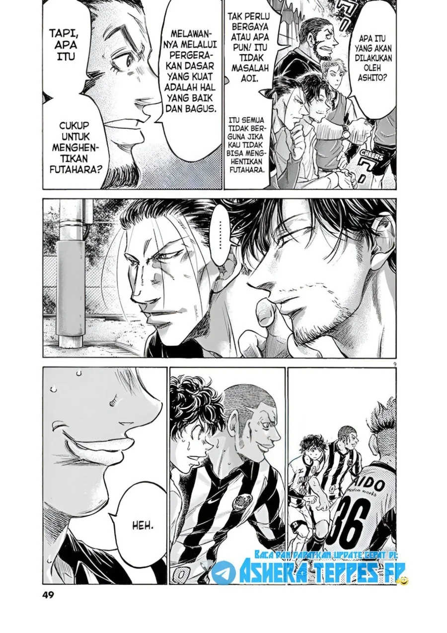Chapter 182 - halaman 11
