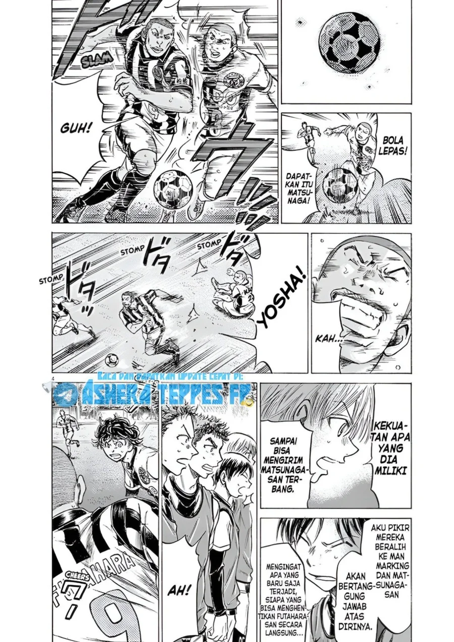 Chapter 182 - halaman 6