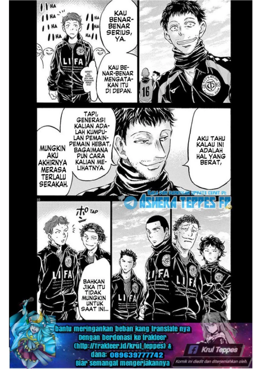 Chapter 183 - halaman 12