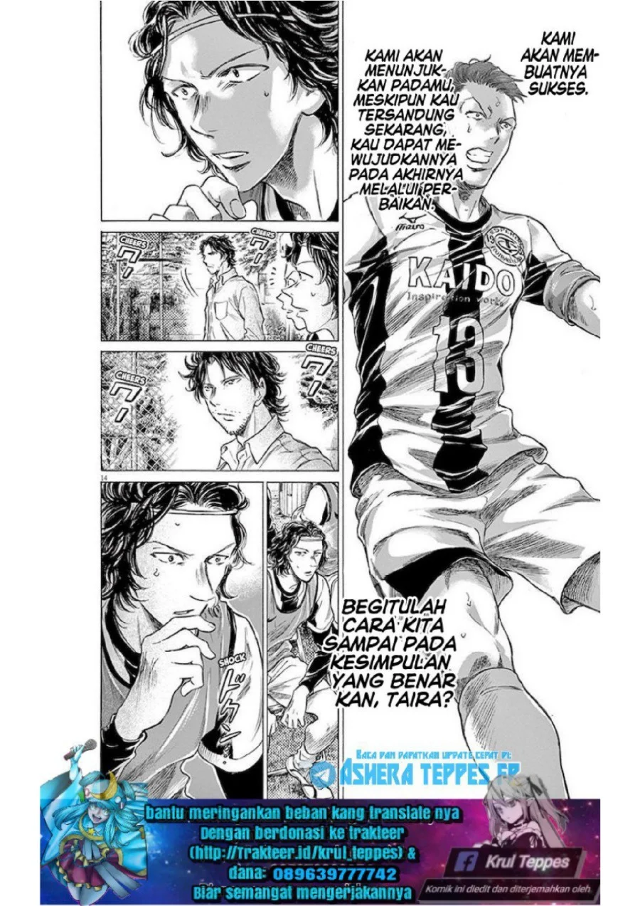 Chapter 183 - halaman 16