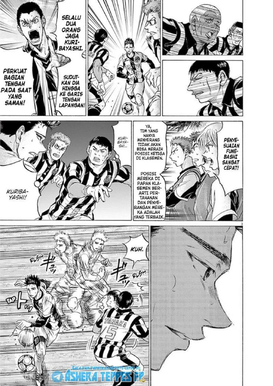 Chapter 183 - halaman 5