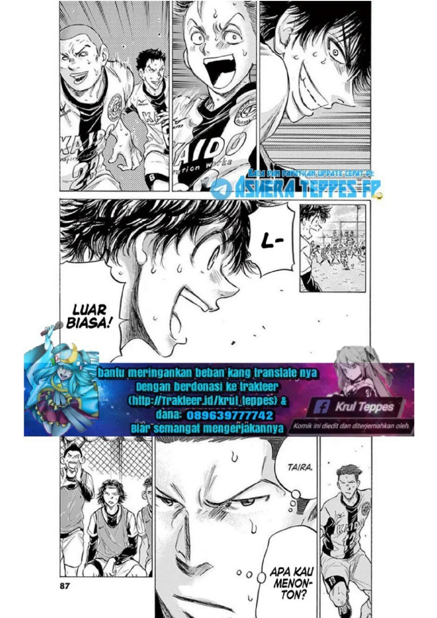 Chapter 184 - halaman 12