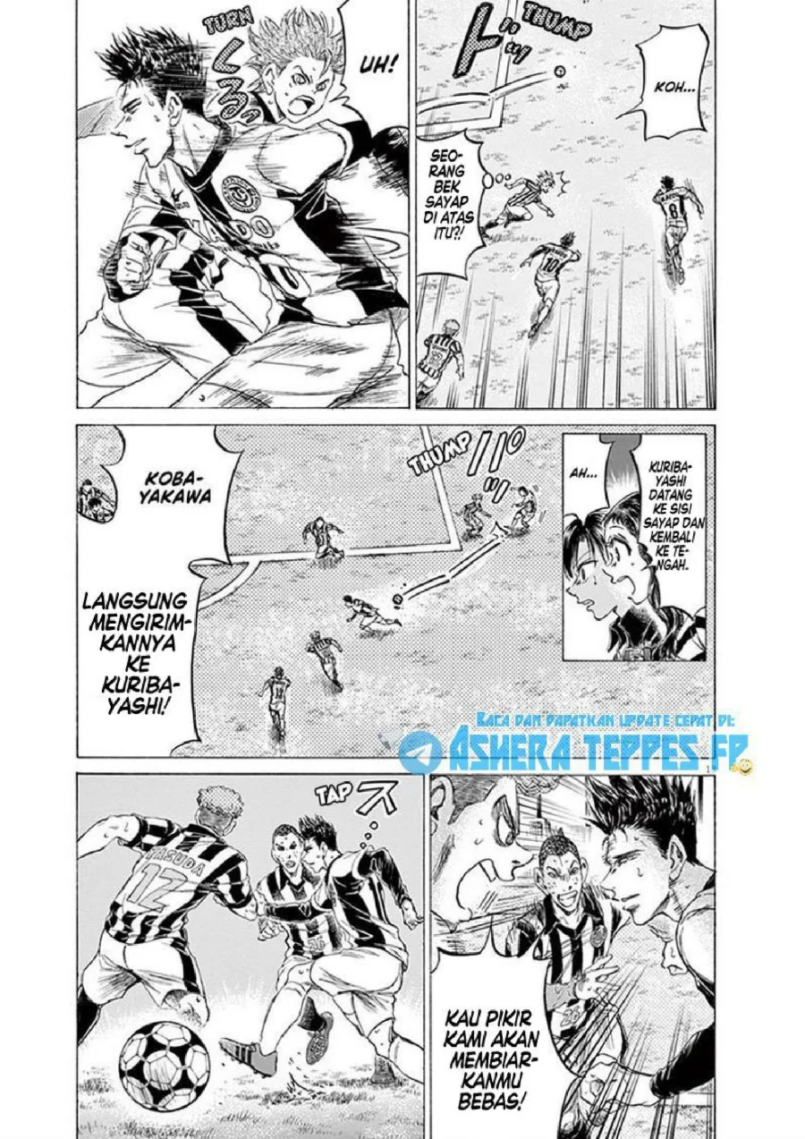 Chapter 184 - halaman 14
