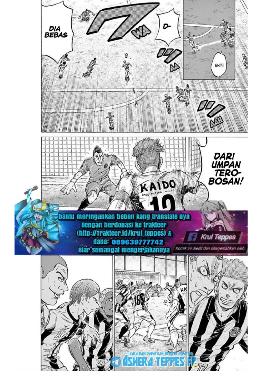 Chapter 184 - halaman 15
