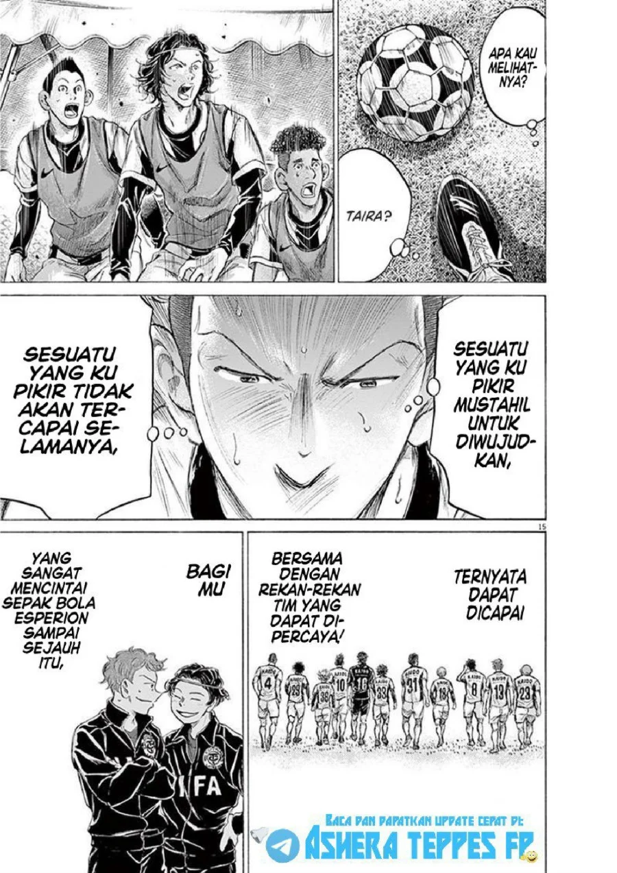 Chapter 184 - halaman 16