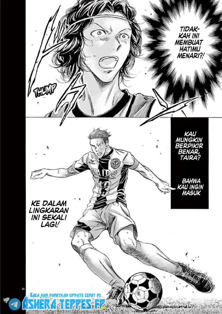 Chapter 184 - halaman 17